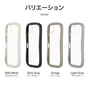 ELLEY4ケース 2024強化版】ELYBYYLE for AirPods 4 ケース (AirPods 4, ホワイト)